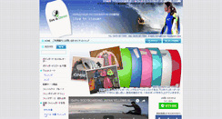 Desktop Screenshot of live-in-clover.com